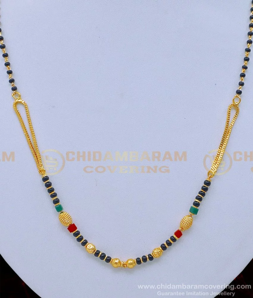 Traditional Mangalsutra with Black Beads