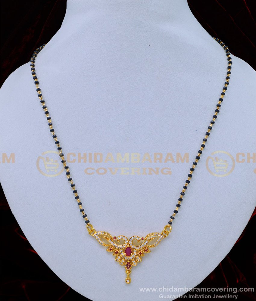 black beads chain, short mangalsutra, gold mangalsutra, new model mangalsutra, traditional mangalsutra, indian mangalsutra, indian thali, nallapusalu, 