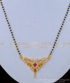 black beads chain, short mangalsutra, gold mangalsutra, new model mangalsutra, traditional mangalsutra, indian mangalsutra, indian thali, nallapusalu, 