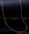 gold plated chain, gold plated chain with guarantee, gold plated chain for men, 1 gram gold plated chain, gold plated chain for women, gold plated chain for girls, 2 gram gold plated chain, daily wear gold plated chain, daily wear gold chain, gold plated chain with warranty