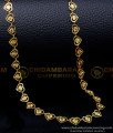 gold chain design latest, gold chain design simple, gold chain ka design, chain design gold for women, chain ki design, gold chains design, chain gold designs, gold plated chain, Gold Plated Chain for Women, 1 gram Gold Plated Chain, gold plated chain for women