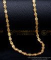 gold chain design latest, gold chain design simple, gold chain ka design, chain ki design, Stylish Gold Chain Design For Female, chain design, gold chain designs for ladies, chain design for women, gold plated chain for women, artificial gold chain for ladies