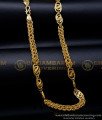 chain design, chain for men, chain models, Gold chain for men, Yellow Gold Chain for men. gold plated chain for men, gold chains design, chain for mens, gold plated chain, gold plated jewelry online, 1 gram gold jewellery with price, chain ki design