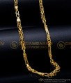 chain design, chain for men, chain models, Gold chain for men, Yellow Gold Chain for men. gold plated chain for men, gold chains design, chain for mens, gold plated chain, gold plated jewelry online, 1 gram gold jewellery with price, chain ki design