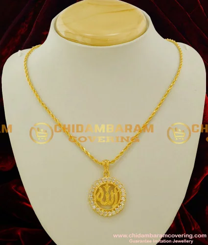 SCHN400 - Unique One Gram Gold Short Chain with Love Symbol Love Pendant  for Wife