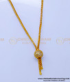 ball pendant gold chain, chain with pendant, Chain with Pendant for Women, chain with pendant gold, chain with pendant gold design, pendant chain necklace, short chain necklace pendant, gold short chain designs for female, Girls short chain with pendant designs