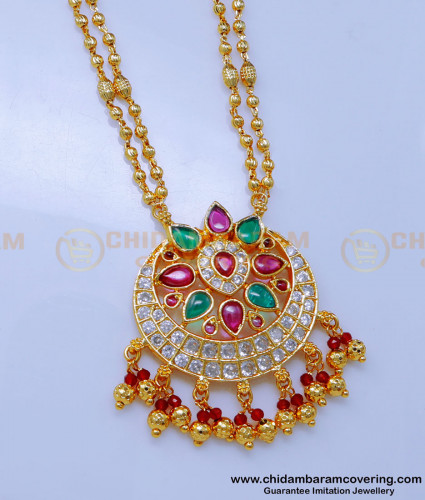 SCHN512 - Unique Modern Party Wear Pendant Necklace for Girls