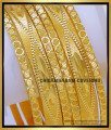 daily wear bangles, daily wear bangles designs, bangles for regular use, daily wear gold bangles with price, 4 bangles set, daily wear bangles online, daily wear bangles design gold, premium ff quality micro plated daily wear bangles set, daily wear bangles set