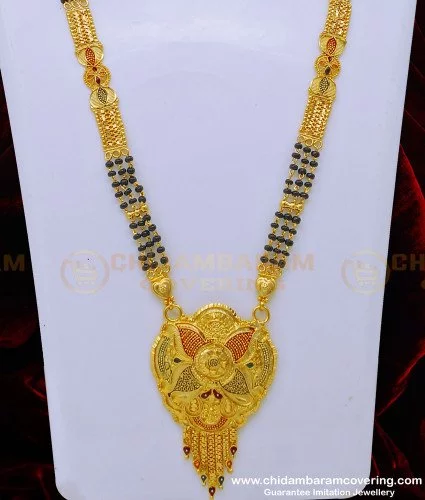 CHN164-XLG - 36 Inches Long Real Gold Pattern Thick Butterfly Design  Guaranteed One Gram Gold Chain Online
