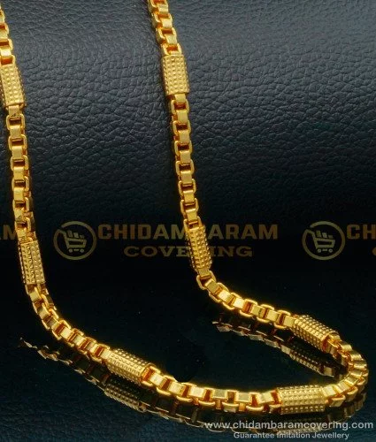 1 Gram Gold Plated Fashion-forward Gorgeous Design Chain For