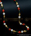 artificial coral beads mala, beads long chain designs, beads mala designs, mala beads online, beads chain designs online, beads chain designs 