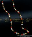 artificial coral beads mala, beads long chain designs, beads mala designs, mala beads online, beads chain designs online, beads chain designs 