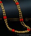 two line chain, 2 line chain, rettai vadam chain, பவளம் மணி, pavalamani malai, pagadam chain,