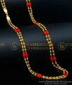 two line chain, 2 line chain, rettai vadam chain, பவளம் மணி, pavalamani malai, pagadam chain,