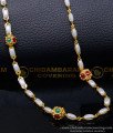 mothi chain, muthu chain, gold muthu mala designs, original muthu malai price, muthu malai chain, beads chain designs, beads chain designs online, pearl chain