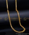 heartin chain, heart design chain,Chain design for men, Chain design for women, Chain design gold, Gold Plated Chain with Guarantee, 1 gram Gold Plated Chain, Marriage Gold Chain designs for ladies, gold chains design, long chains, covering chain, daily use long chain