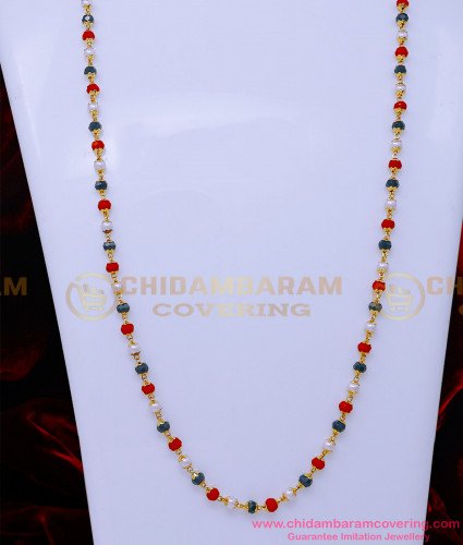 CHN330 - Traditional Multi Colour Beads Chain Designs for Women