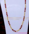 gold beads chain, long chain latest designs, chain design for women, gold and black beads chain, gold black beads chain models, simple neck chain design, simple long chain designs, gold beads chain, gold balls chain design, gold plated chain,1 gram gold chain