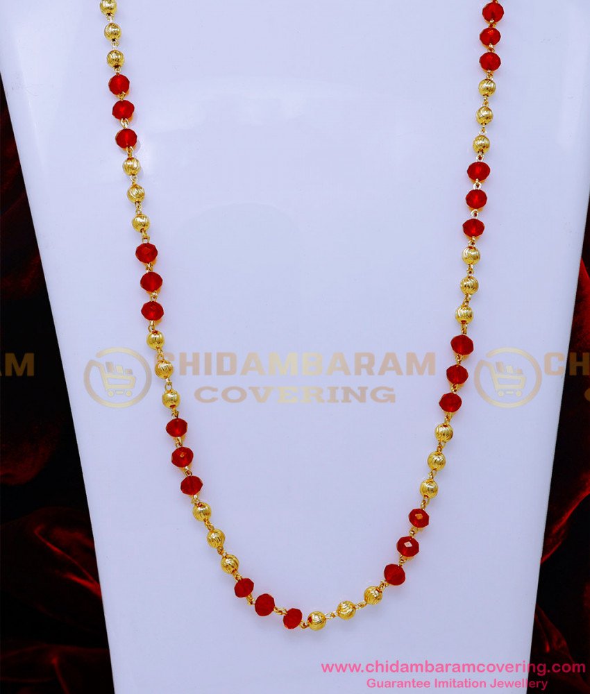 gold beads chain, long chain latest designs, chain design for women, gold and black beads chain, gold black beads chain models, simple neck chain design, simple long chain designs, gold beads chain, gold balls chain design, gold plated chain,1 gram gold chain