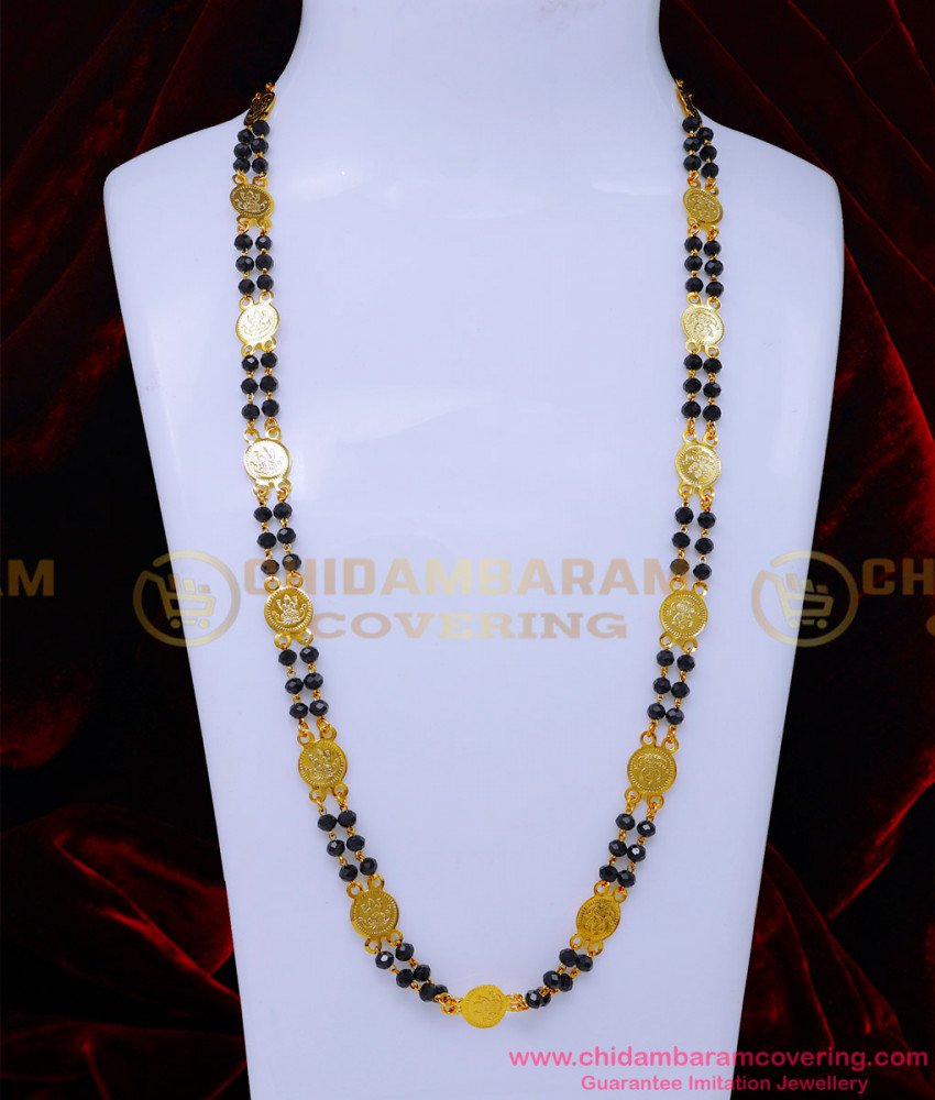 double line chain, double chain necklace, double layer chain, double row chain, double chain model, 2 line gold chain designs, gold 2 line chains, Double thali Chain Designs,