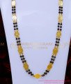 double line chain, double chain necklace, double layer chain, double row chain, double chain model, 2 line gold chain designs, gold 2 line chains, Double thali Chain Designs,