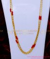 gold plated jewelry,1 gm gold plated chain, gold plated jewelry,1 gm gold plated chain, mangalsutra chain, mangalsutra, Yellow Gold Mangalsutra design, Mangalsutra design long, Mangalsutra design latest, black beads chain gold, black beads chain gold long, mangal sutra with black beads, muslims thaa