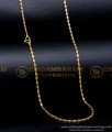 1 gram gold Chain for Ladies, gold plated chain, gold plated chain with guarantee, gold chain models for women, gold plated chain for women, 1 gram gold plated chain, artificial gold chain for ladies, gold plated chain for women, chain gold designs