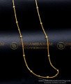 1 gram gold Chain for Ladies, gold plated chain, gold plated chain with guarantee, gold chain models for women, gold plated chain for women, 1 gram gold plated chain, artificial gold chain for ladies, gold plated chain for women, chain gold designs