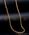 1 gram gold Chain for Ladies, gold plated chain, gold plated chain with guarantee, gold chain models for women, gold plated chain for women, 1 gram gold plated chain, artificial gold chain for ladies, gold plated chain for women, chain gold designs