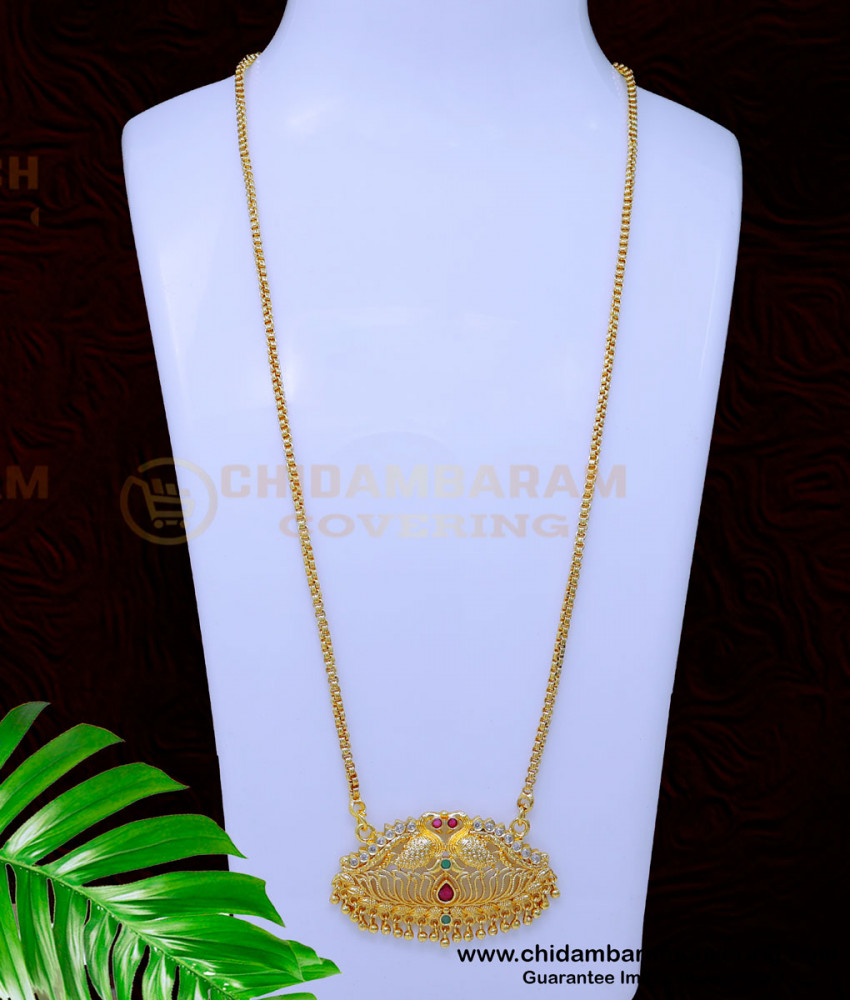 Peacock design pendant gold, Pendant Chain for women, pendant chain gold design, gold pendant designs for female, gold covering dollar chain, 1 gram gold dollar designs, 1 gram gold locket design, gold plated jewellery, gold plated jewellery with guarantee, 1 gram gold plated jewellery