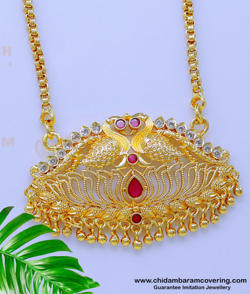 Peacock design pendant gold, Pendant Chain for women, pendant chain gold design, gold pendant designs for female, gold covering dollar chain, 1 gram gold dollar designs, 1 gram gold locket design, gold plated jewellery, gold plated jewellery with guarantee, 1 gram gold plated jewellery