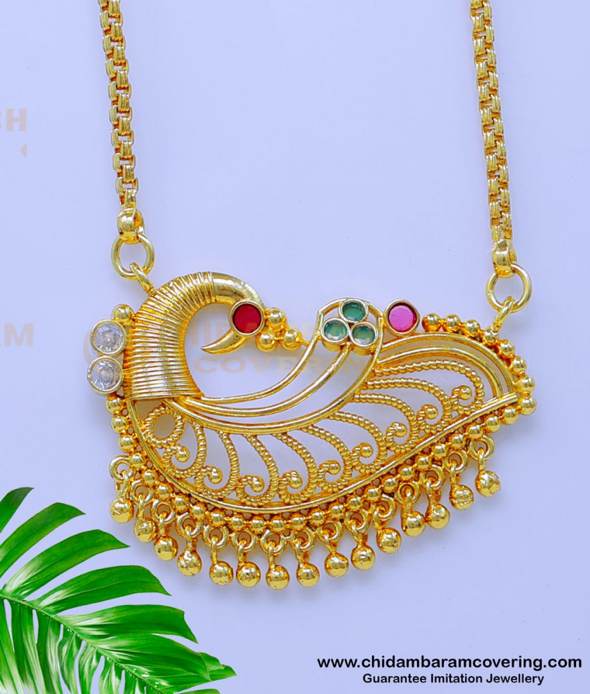 fancy gold locket design for ladies, Peacock design pendant gold, Pendant Chain for women, pendant chain gold design, gold pendant designs for female, gold covering dollar chain, 1 gram gold dollar designs, 1 gram gold locket design, gold plated jewellery, gold plated jewellery with guarantee, 1 gra