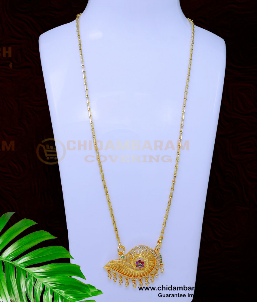 sangu chakram namam pendant, sangu pendant, dollar pendant, dollar design gold pendant, stone pendant design, stone pendant designs for female, chain with pendant gold design, gold chain with pendant designs for ladies, fancy gold locket design for ladies