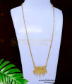 long chain with locket, south indian dollar chain designs, long chain with pendant, long chain with dollar, chain with pendant design, long chain with locket, ladies gold chain designs, female gold chain designs, gold chain designs with pendant, pendant and chain gold, pendant chain designs, pendant