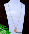 long chain with locket, south indian dollar chain designs, long chain with pendant, long chain with dollar, chain with pendant design, long chain with locket, ladies gold chain designs, female gold chain designs, gold chain designs with pendant, pendant and chain gold, pendant chain designs, pendant