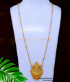 dollar chain design, pendant chain design, pendant design, pendant designs in gold for female, south indian dollar chain designs, dollar design, dollar chain design, long dollar chain gold, chain dollar design gold, dollar chain model gold, locket design