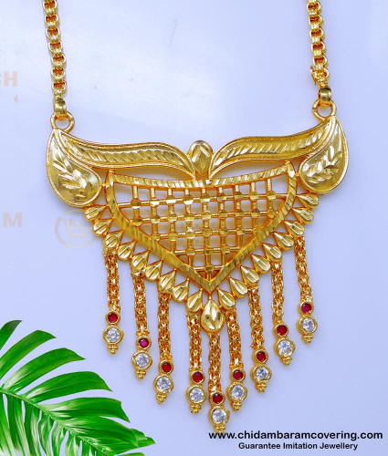 DCHN277 - Gold Model South Indian Dollar Chain Designs Buy Online