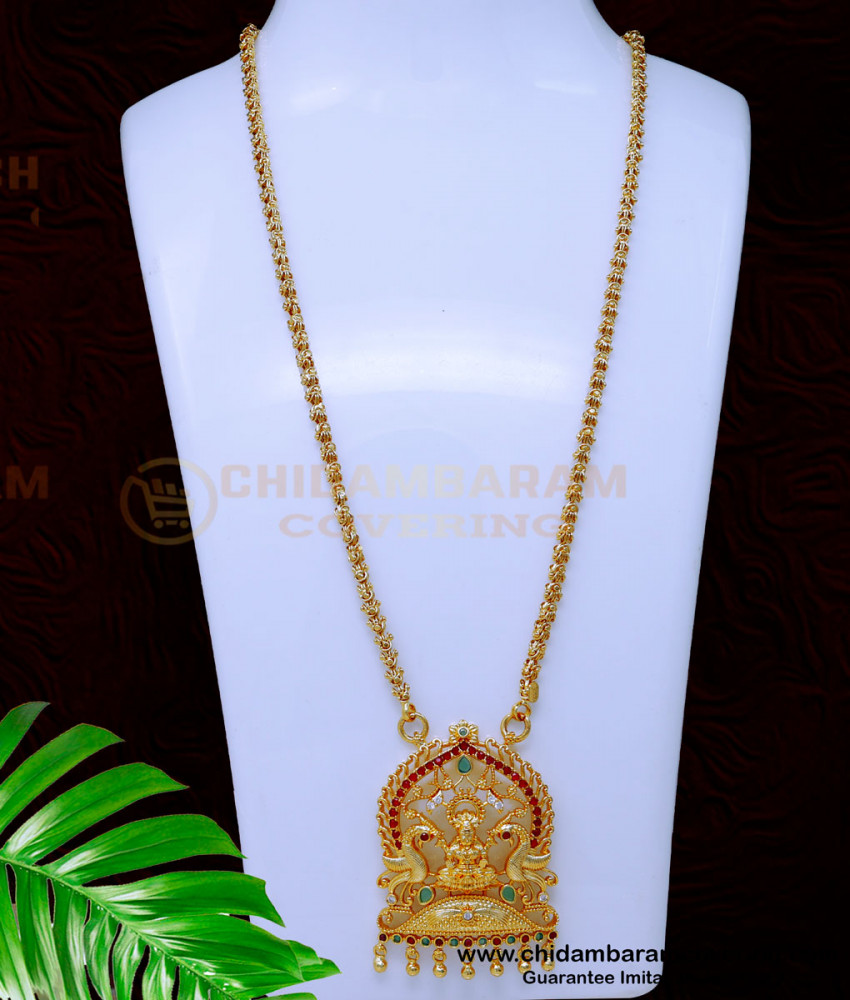 dollar chain design, dollar chain designs in gold, dollar chain models in gold, south indian dollar chain designs, long dollar chain gold, laxmi pendant gold design, dollar chain model, pendant chain design, Dollar Chain New Model, lakshmi dollar chain, dollar chain model gold