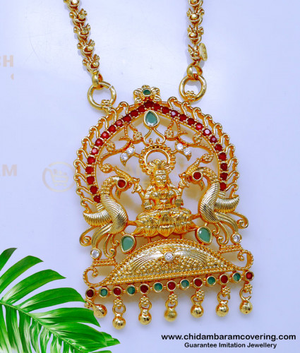 DCHN284 - South Indian Gold Laxmi Pendant Designs with Long Chain