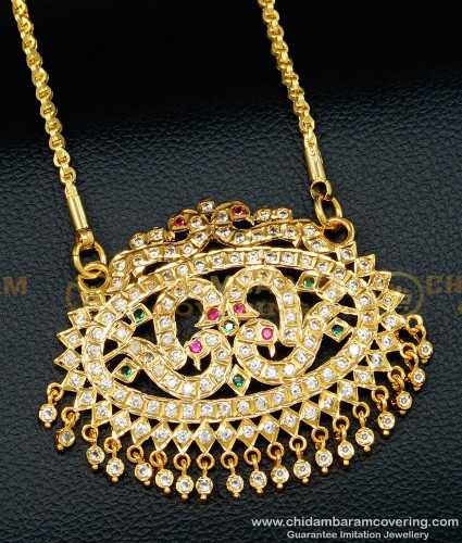 DLR104 - Latest Impon Multi Stone Peacock Design Big Pendant with Chain Gold Plated Jewelry Online