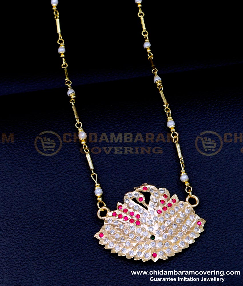 swan design dollar chain, gold chain dollar design, long chain model, Traditional Dollar Chain, Dollar Chain for Ladies, Long chain with dollar for ladies