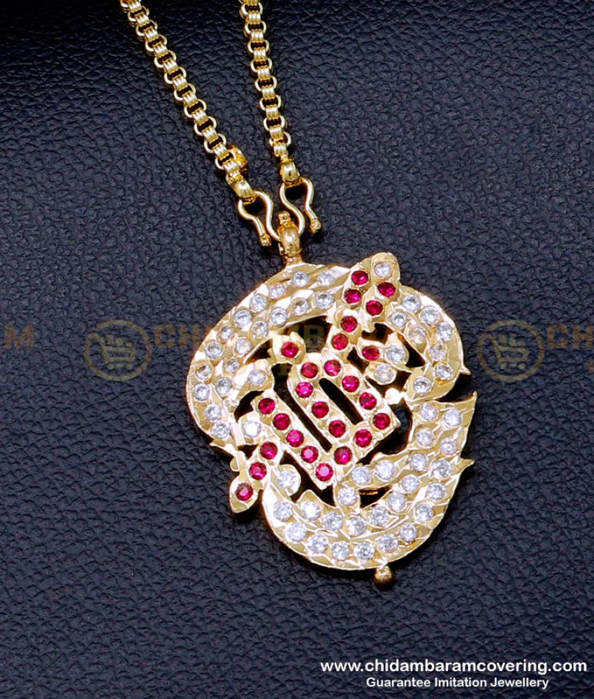 om dollar chain, om dollar, om pendant gold chain, om pendant with chain, om dollar with vel, om dollar with stone, impon dollar chain, impon pendant chain, impon chain, impon long chain