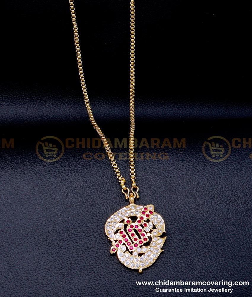 om dollar chain, om dollar, om pendant gold chain, om pendant with chain, om dollar with vel, om dollar with stone, impon dollar chain, impon pendant chain, impon chain, impon long chain