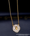 impon chain, impon chain online shopping, Impon dollar chain price, Women impon dollar chain, impon chain, Women impon pendant chain, Impon pendant chain gold plated, pure impon chain, impon pendant chain, impon dollar chain