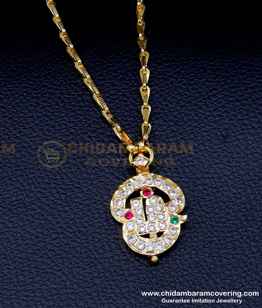 murugan vel dollar chain, Women om dollar chain, Om dollar chain gold, om dollar with vel, tamil om dollar in gold, om dollar with stone, impon dollar chain, original impon chain, impon chain online shopping, Impon dollar chain gold, Original impon Chain