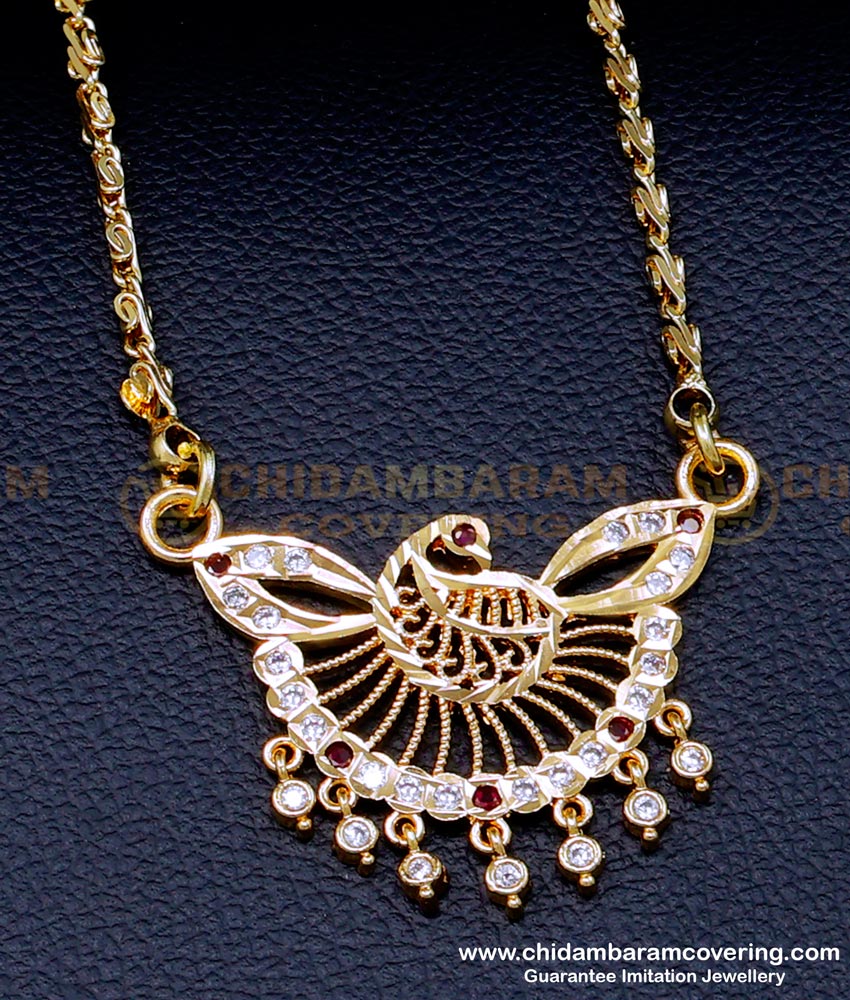 Impon dollar chain price, Impon dollar chain gold, Impon chain online shopping, Original impon Chain, Pure Impon Chain, Women impon dollar chain, Impon pendant chain gold, Women impon pendant chain, impon jewellery online shopping