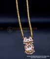 stone dollar chain designs in gold, dollar chain design, south indian dollar chain designs, gold dollar chain designs for female, pendant chain, dollar chain designs in gold, long dollar chain gold, chain pendant gold set, dollar chain, impon dollar chain, Dollar chain design gold, pendant chain des