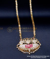 dollar chain design, south indian dollar chain designs, gold dollar chain designs for female, pendant chain, dollar chain designs in gold, long dollar chain gold, dollar chain, swan locket chain gold Women swan locket chain gold, Swan Pendant Gold