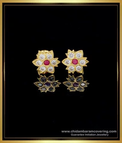 Light Weight Studs One Gram Gold Kerala Design Traditional Ornament ER1695