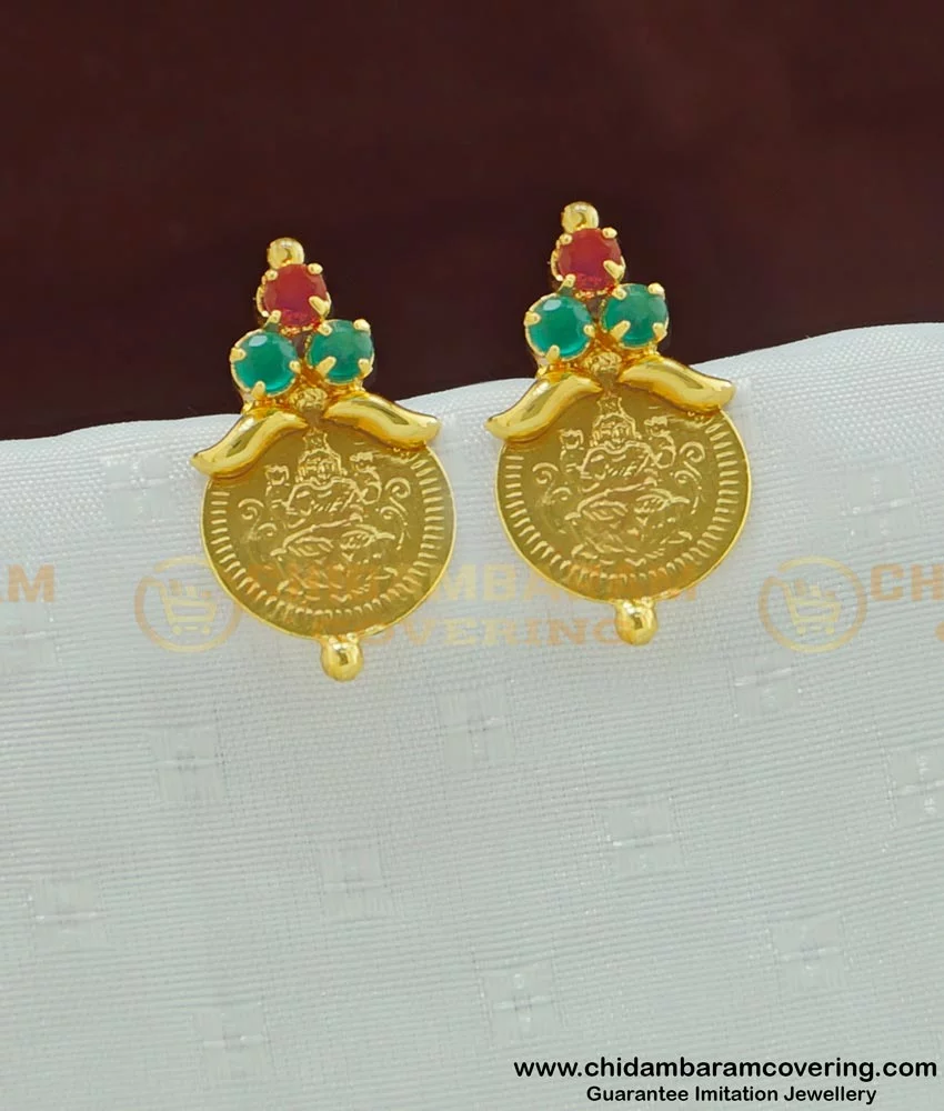 Lakshmi Design Earrings | Earrings Collection - South India Jewels